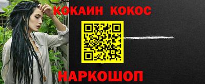 Альфа ПВП Славянск-на-Кубани