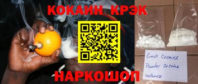 Альфа ПВП Славянск-на-Кубани
