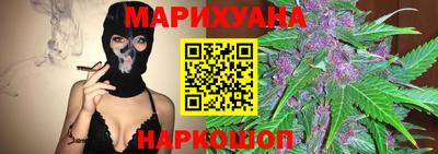 Альфа ПВП Славянск-на-Кубани