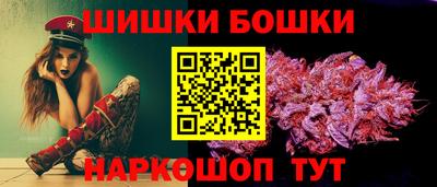 Альфа ПВП Славянск-на-Кубани