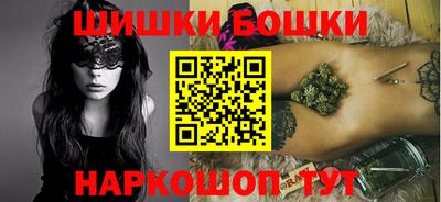 Альфа ПВП Славянск-на-Кубани
