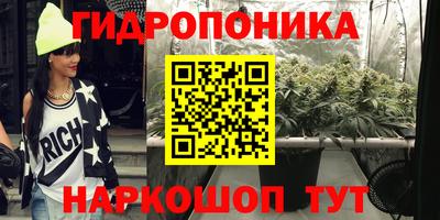 мефедрон Сланцы