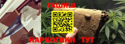 Альфа ПВП Славянск-на-Кубани