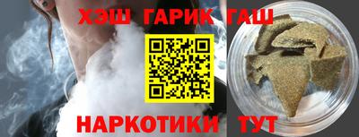 Альфа ПВП Славянск-на-Кубани